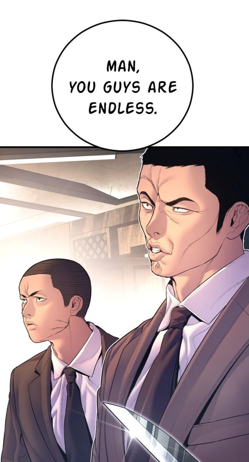 Manager Kim Chapter 161 Page 31