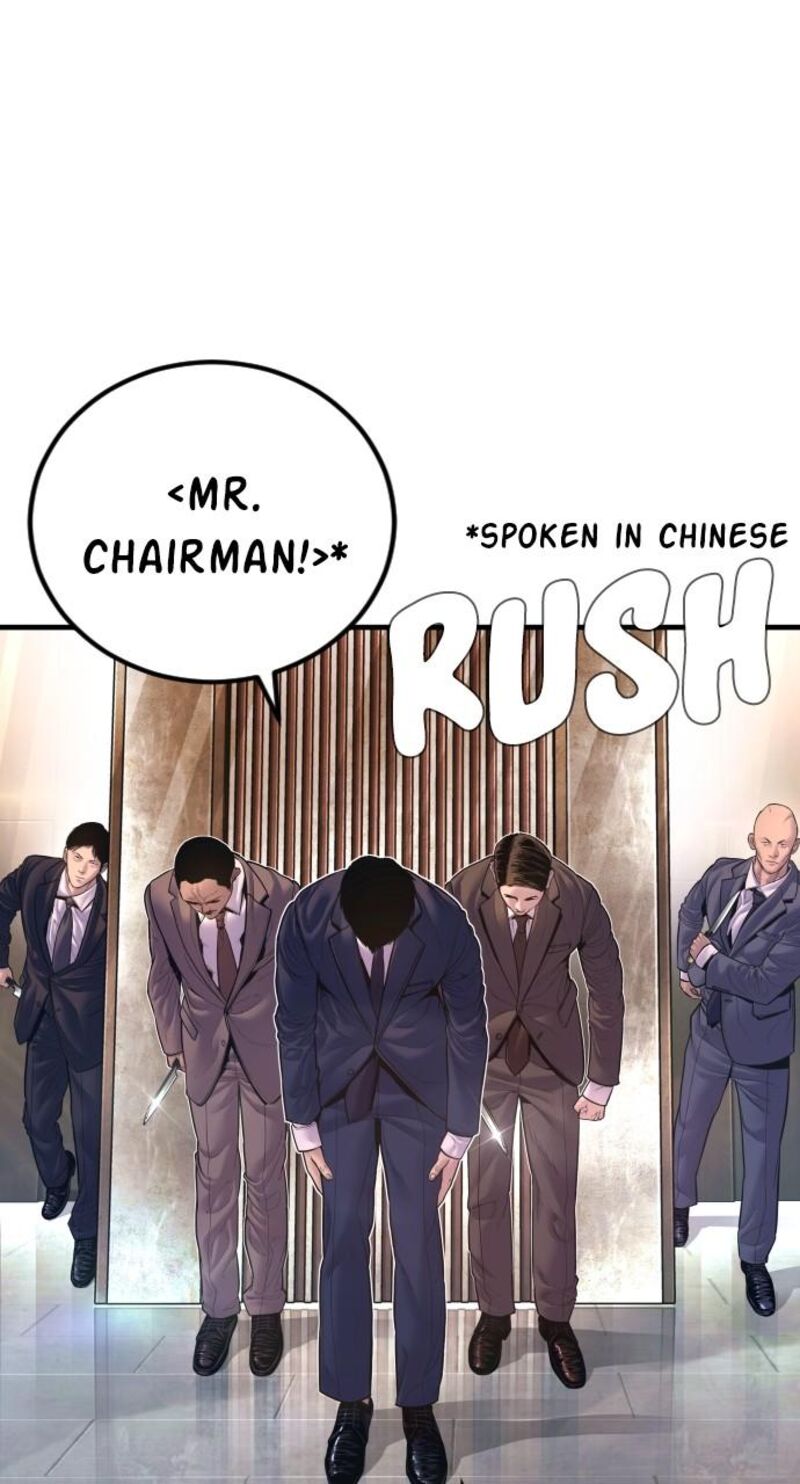 Manager Kim Chapter 161 Page 39