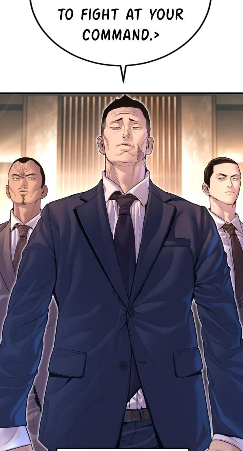 Manager Kim Chapter 161 Page 41