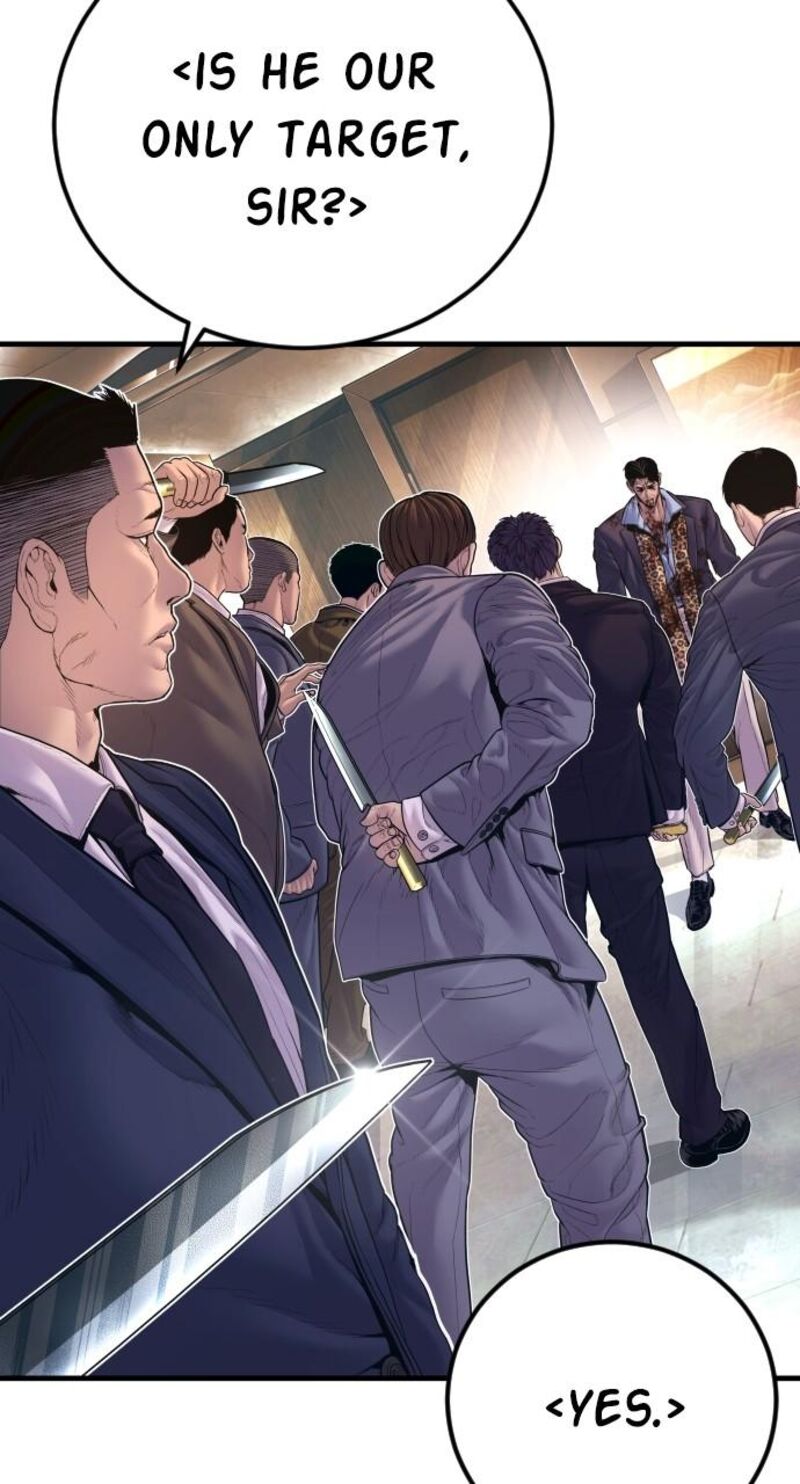 Manager Kim Chapter 161 Page 43