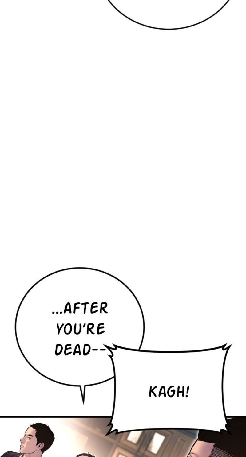 Manager Kim Chapter 161 Page 48