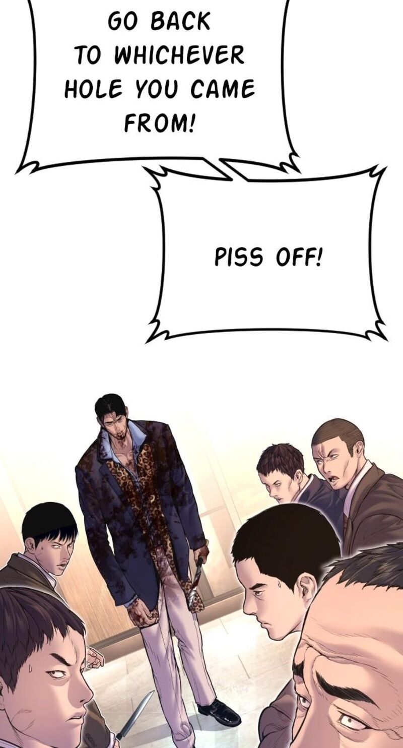 Manager Kim Chapter 161 Page 56