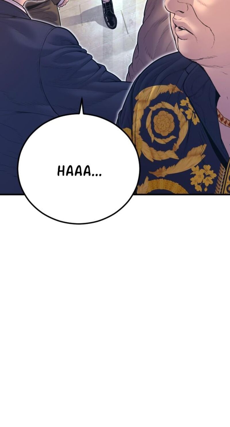 Manager Kim Chapter 161 Page 57