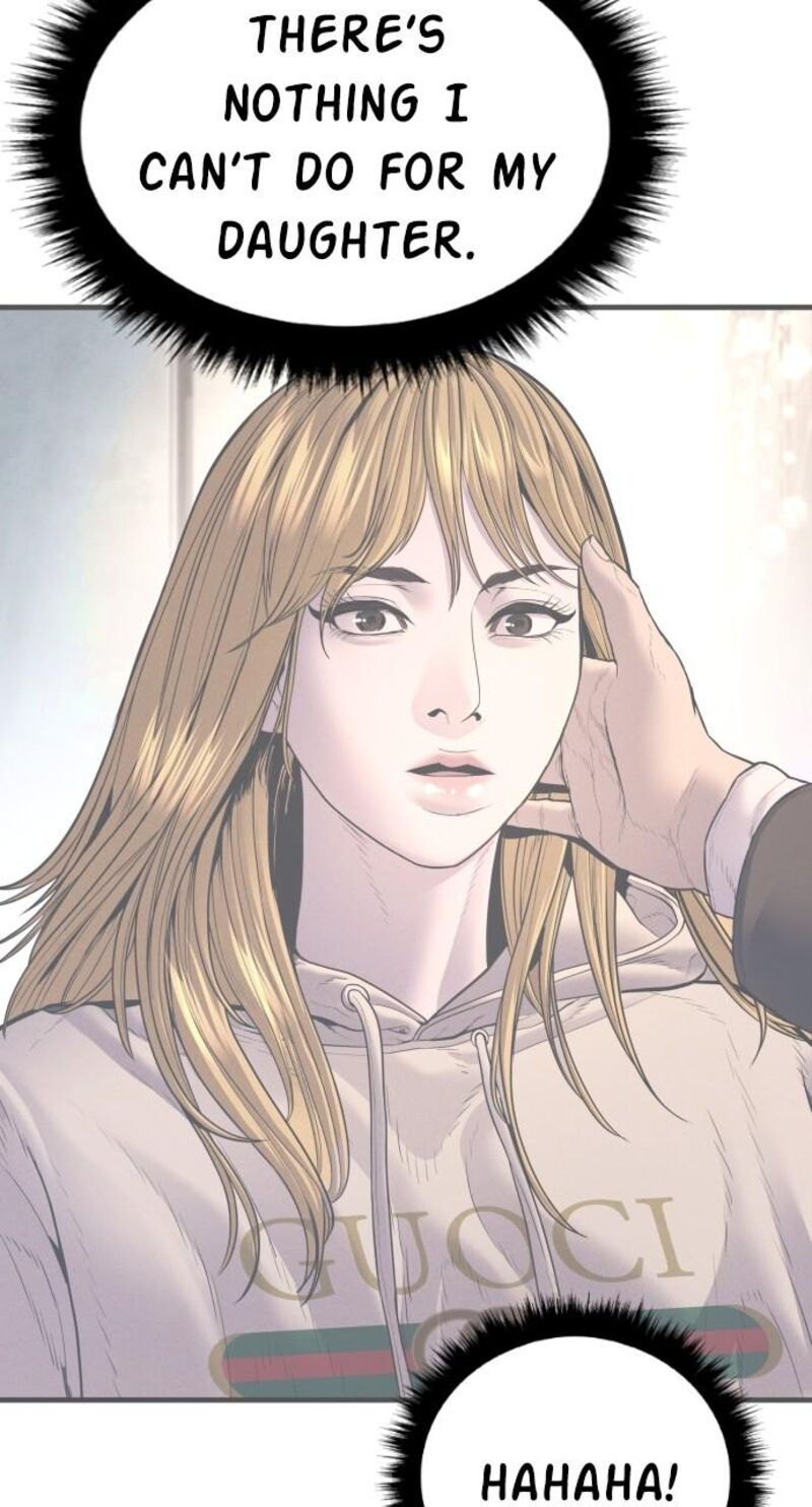 Manager Kim Chapter 161 Page 79