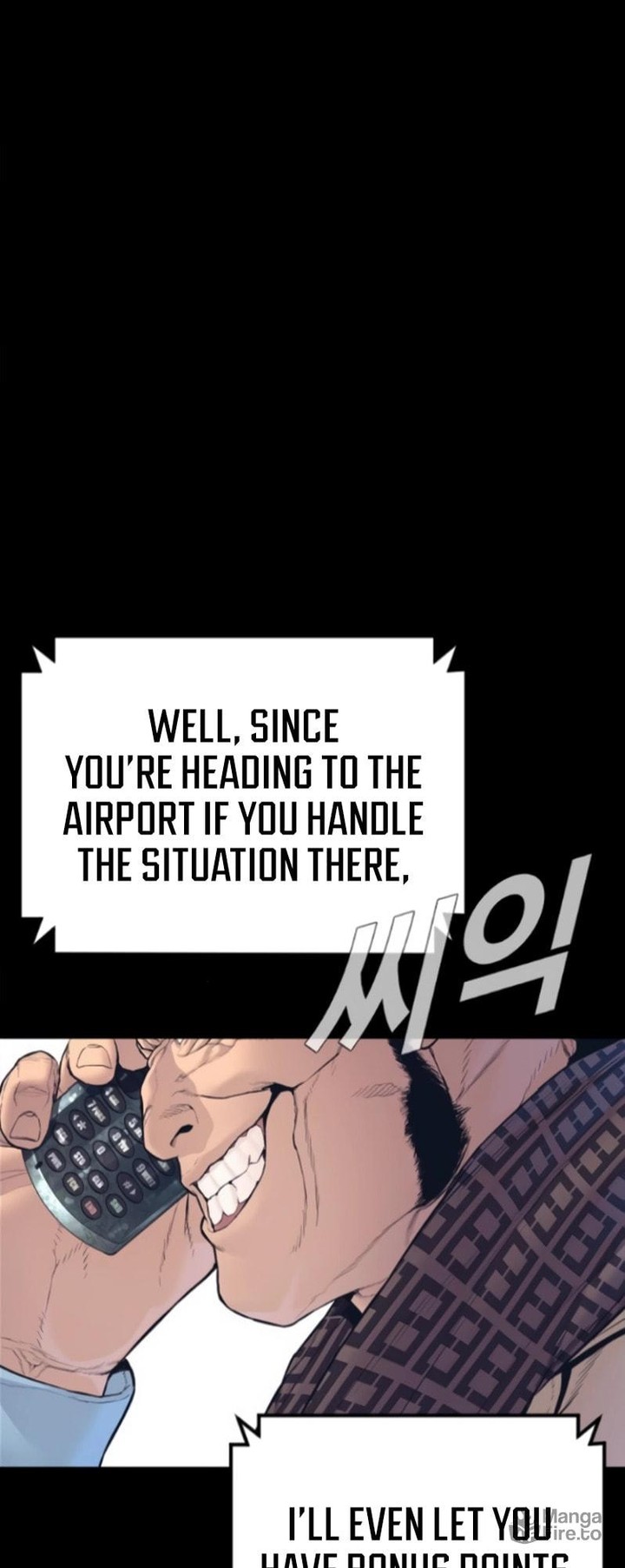 Manager Kim Chapter 168 Page 106