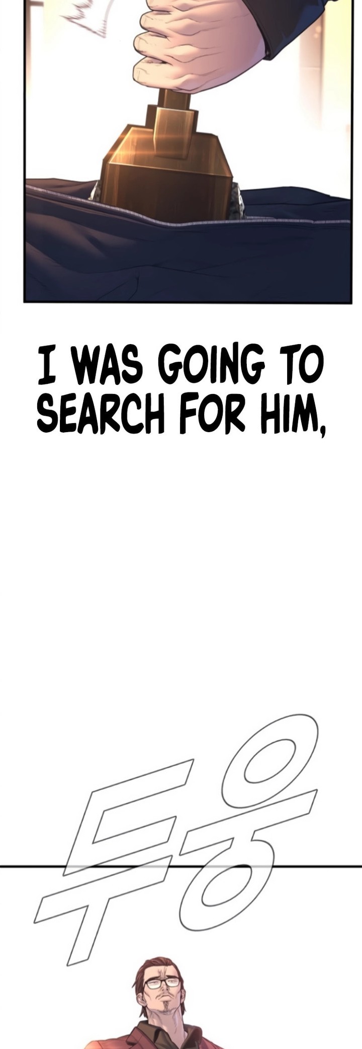 Manager Kim Chapter 168 Page 30