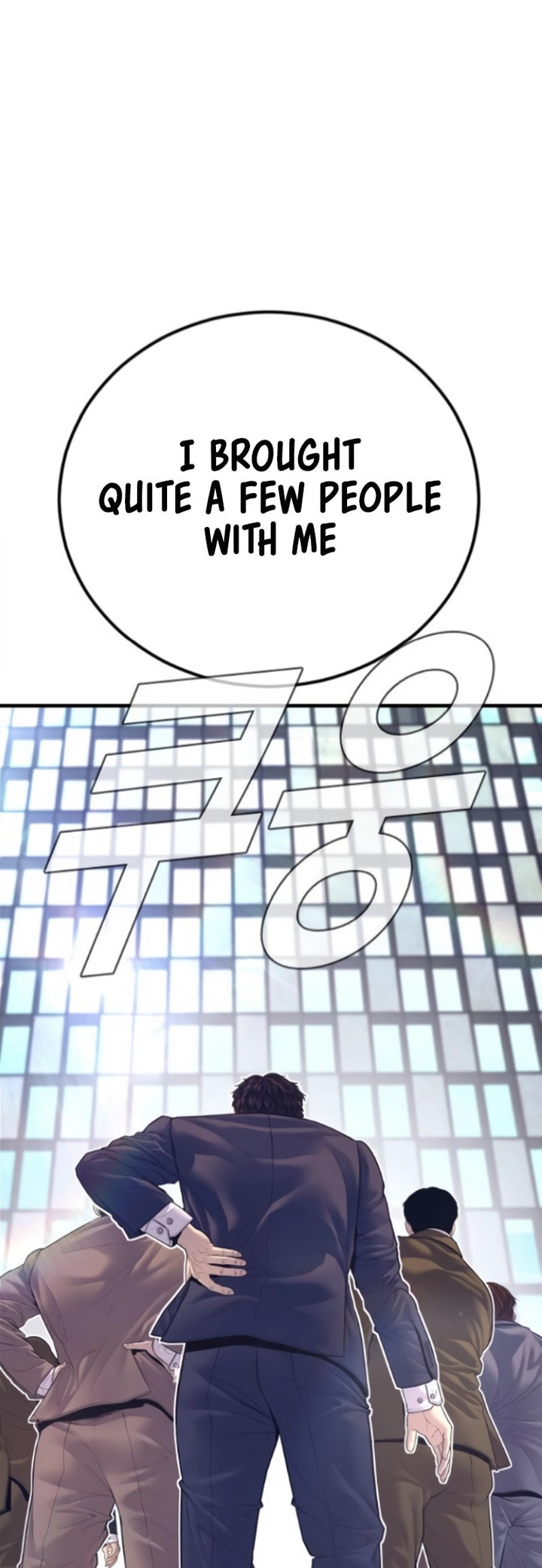 Manager Kim Chapter 168 Page 66