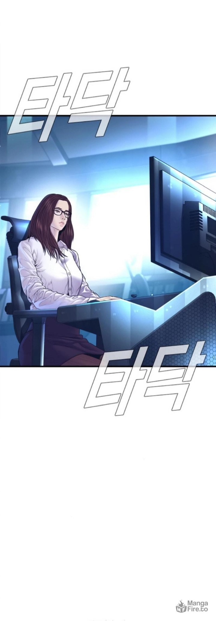 Manager Kim Chapter 168 Page 85