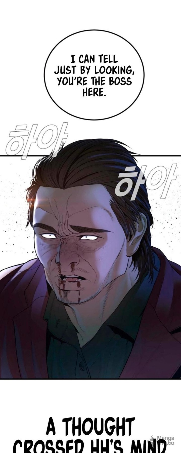 Manager Kim Chapter 169 Page 108