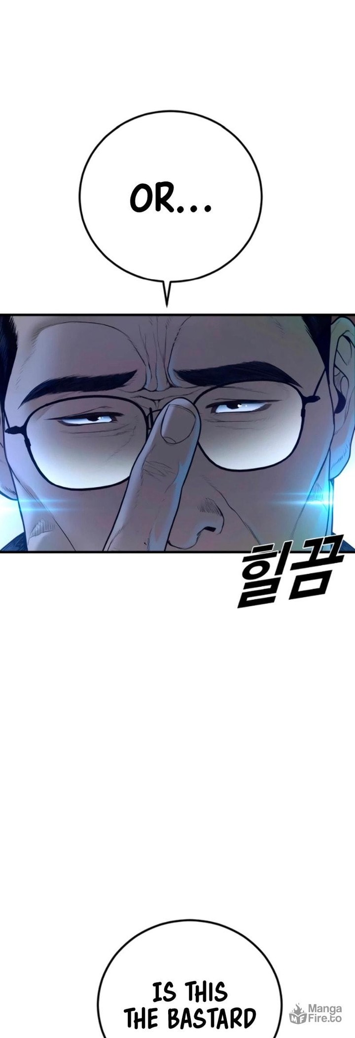 Manager Kim Chapter 169 Page 3