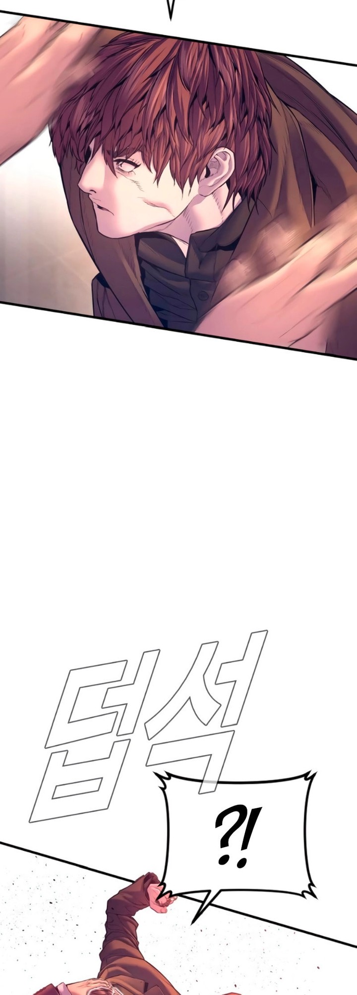 Manager Kim Chapter 169 Page 47