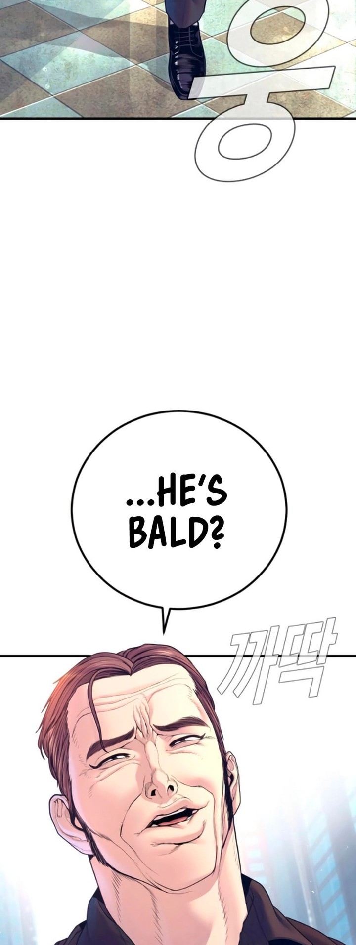 Manager Kim Chapter 169 Page 59