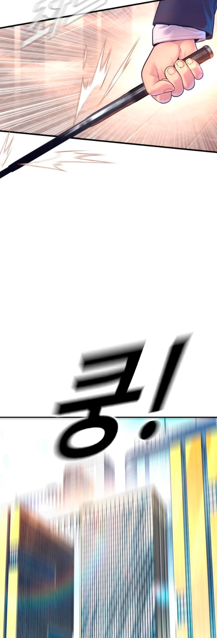 Manager Kim Chapter 169 Page 7