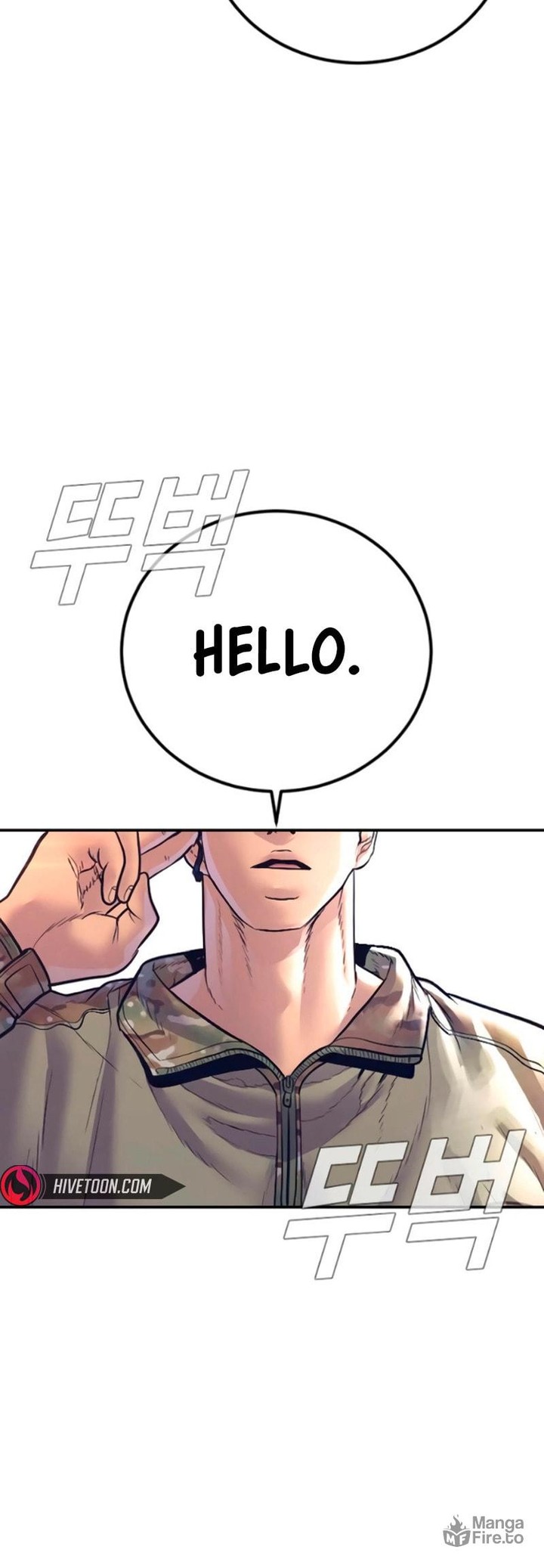 Manager Kim Chapter 169 Page 72