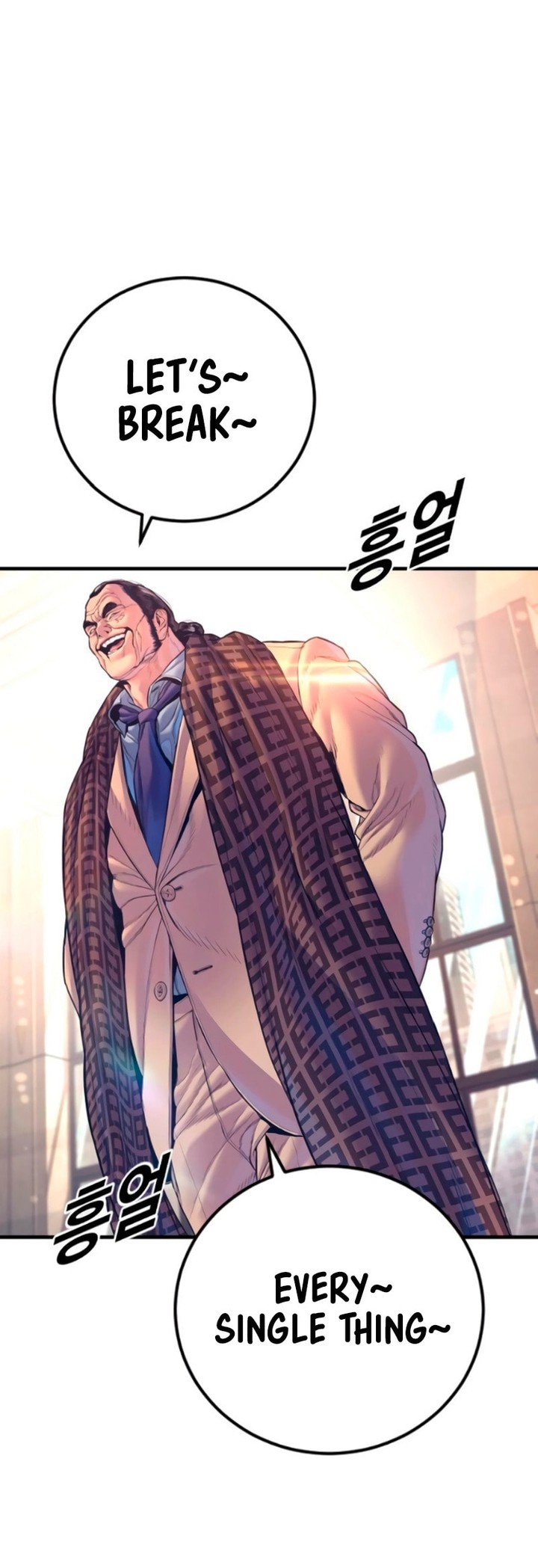 Manager Kim Chapter 169 Page 94