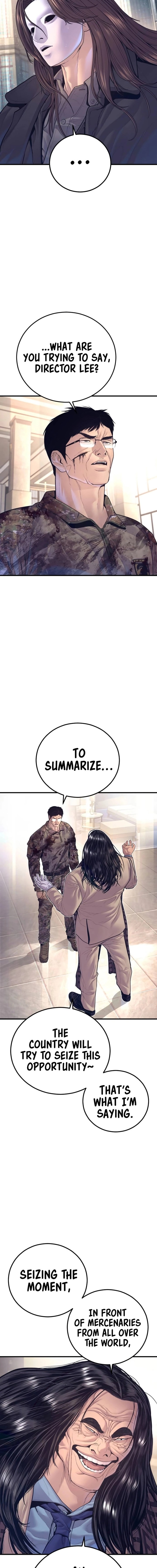 Manager Kim Chapter 171 Page 12
