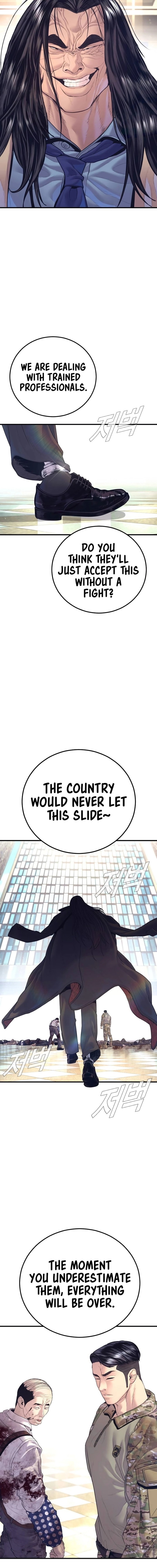 Manager Kim Chapter 171 Page 9