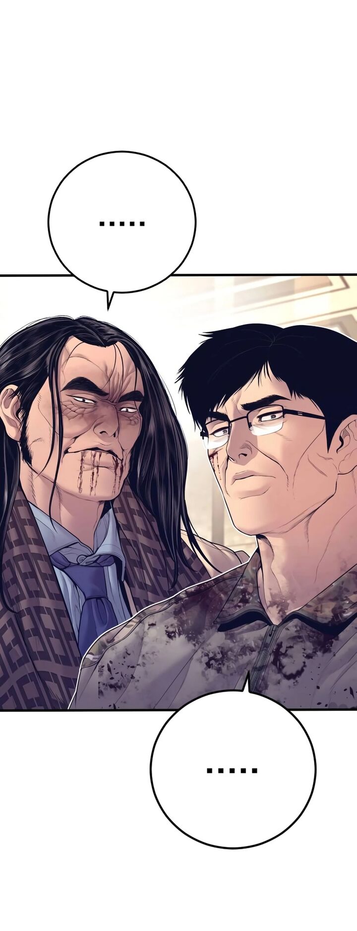 Manager Kim Chapter 175 Page 14