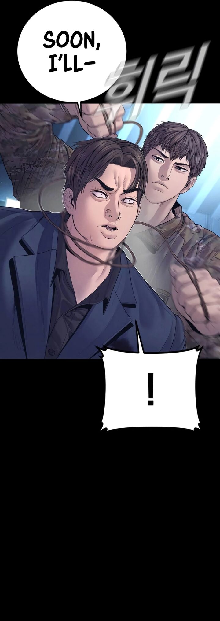 Manager Kim Chapter 175 Page 26