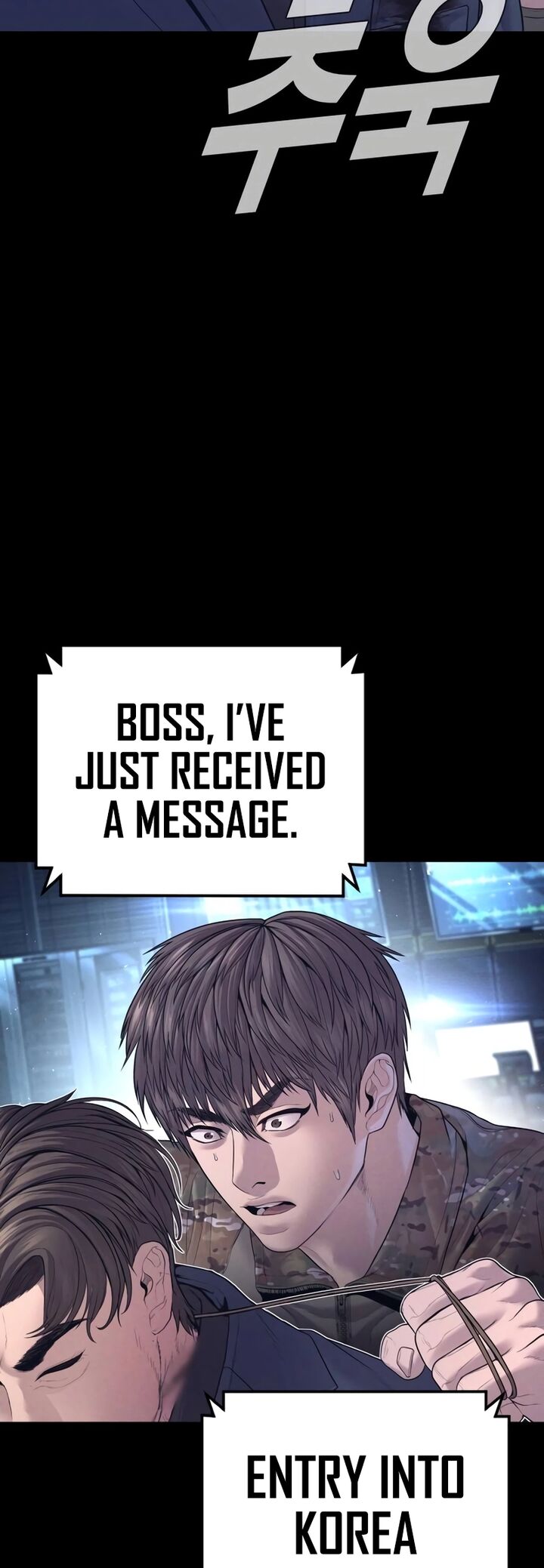 Manager Kim Chapter 175 Page 41