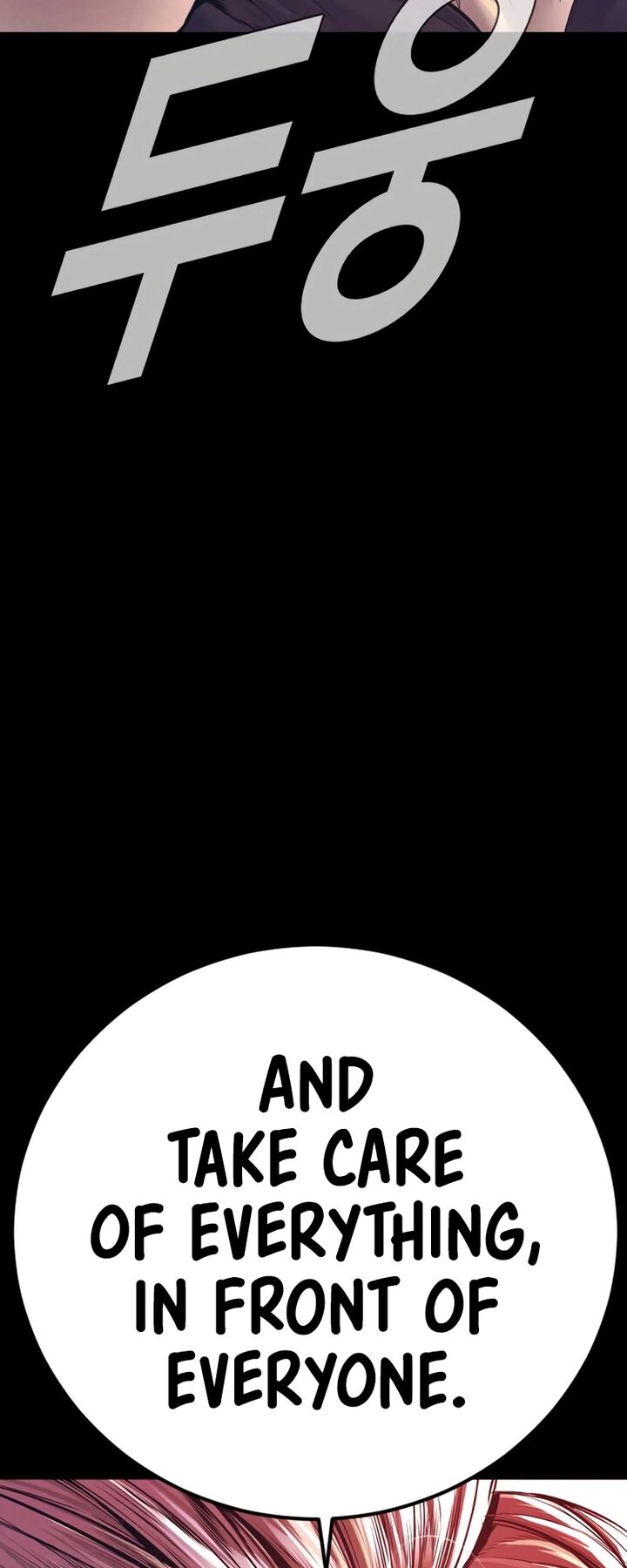 Manager Kim Chapter 175 Page 47