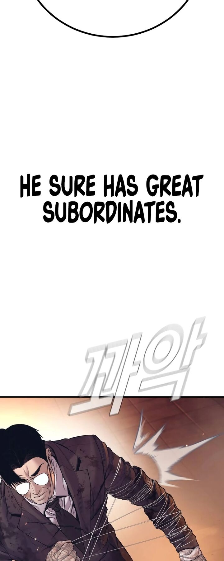 Manager Kim Chapter 175 Page 79