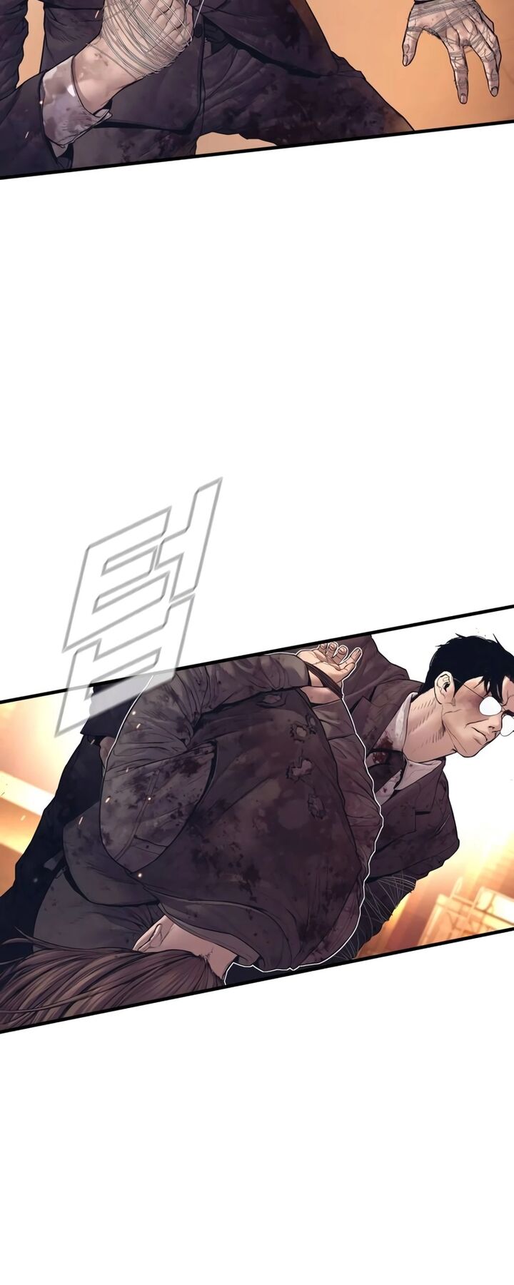 Manager Kim Chapter 175 Page 80