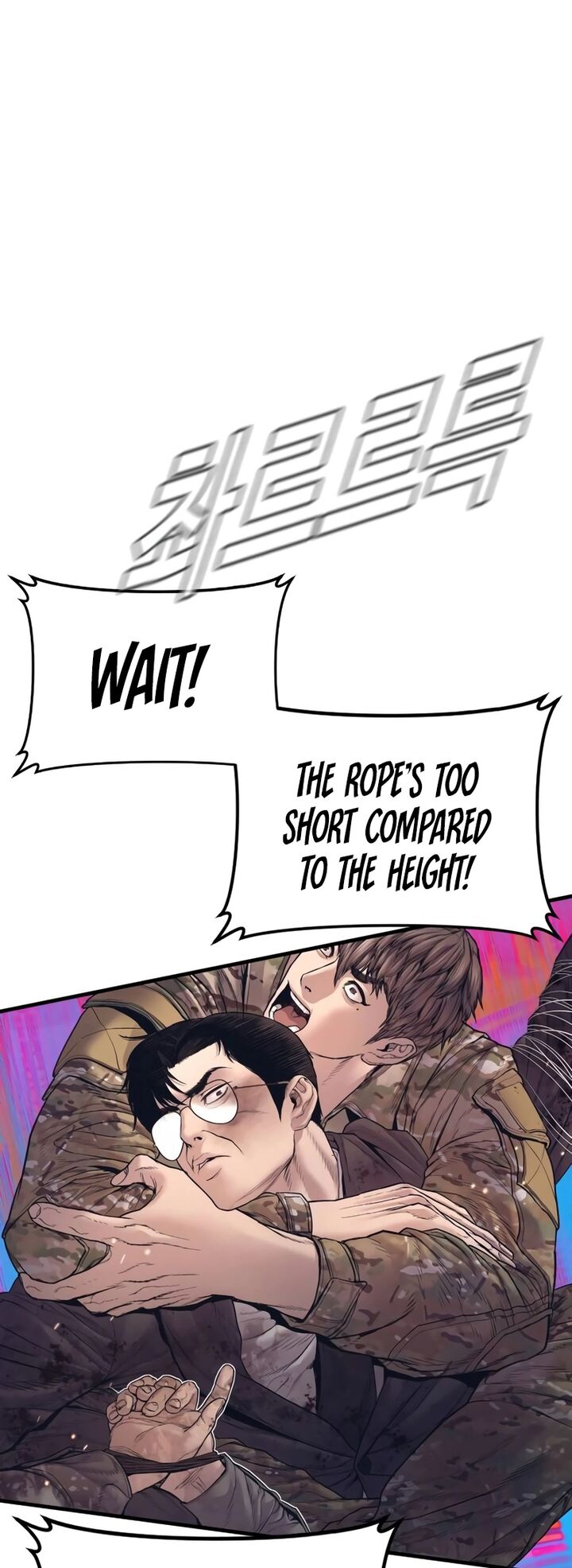 Manager Kim Chapter 175 Page 84