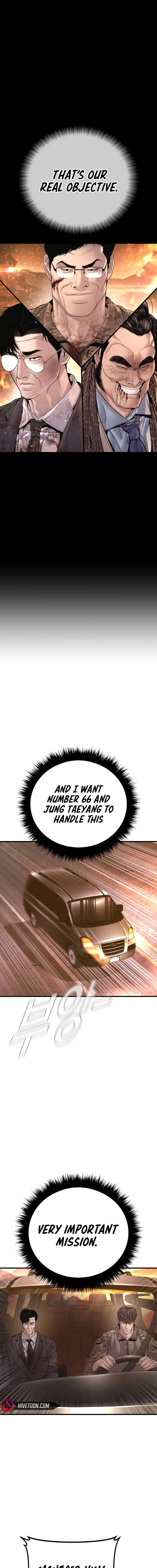 Manager Kim Chapter 176 Page 35