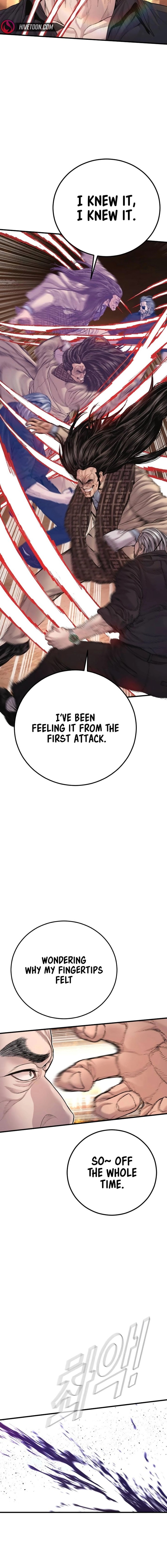 Manager Kim Chapter 177 Page 15