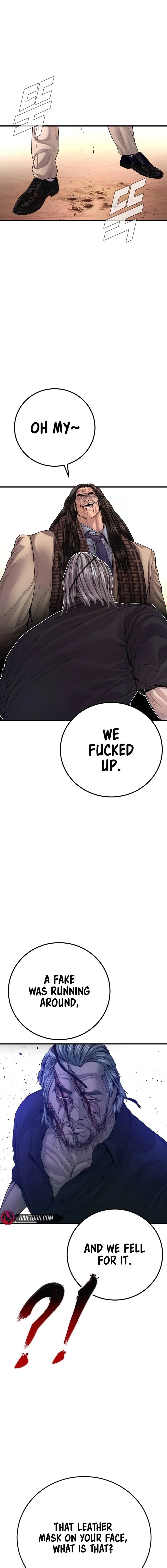 Manager Kim Chapter 177 Page 16