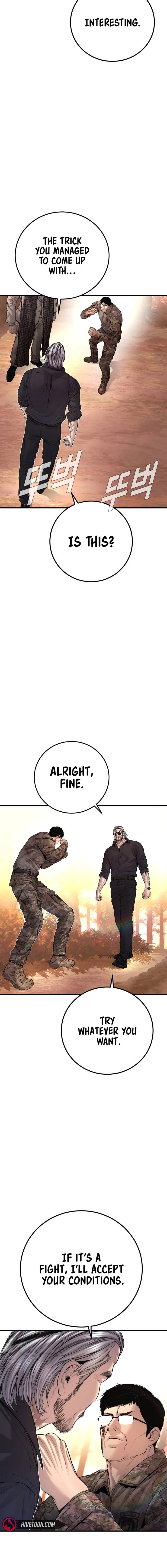 Manager Kim Chapter 177 Page 3