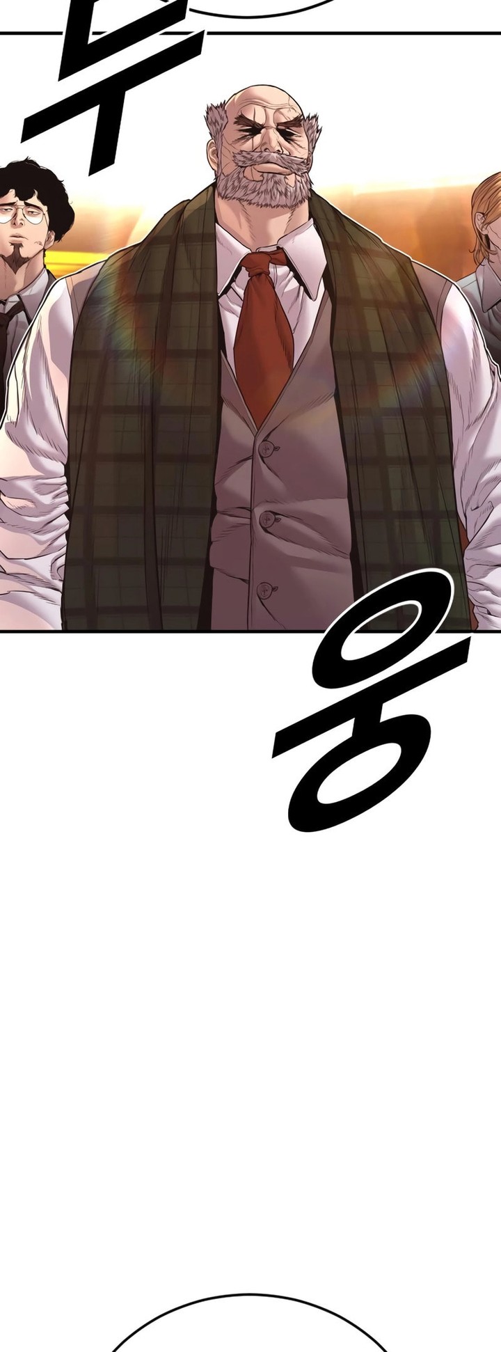 Manager Kim Chapter 178 Page 121