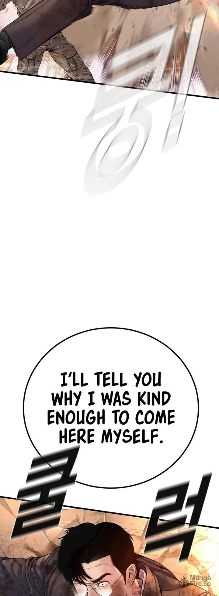 Manager Kim Chapter 178 Page 18