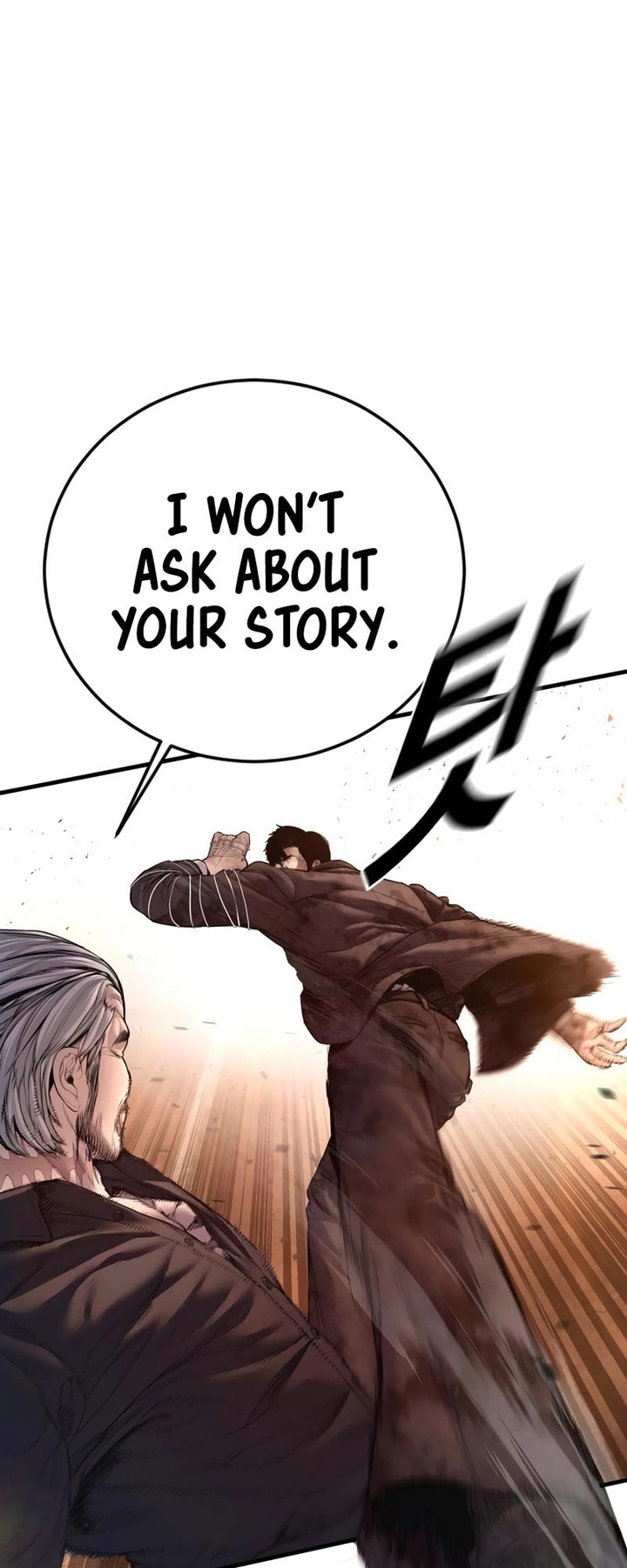Manager Kim Chapter 178 Page 22