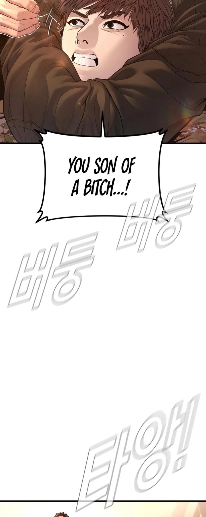 Manager Kim Chapter 178 Page 29