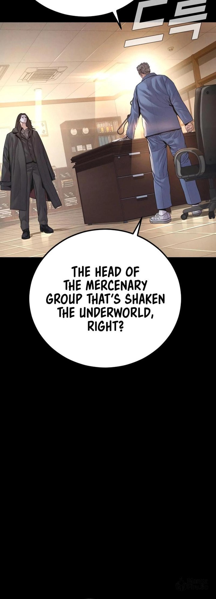 Manager Kim Chapter 178 Page 6