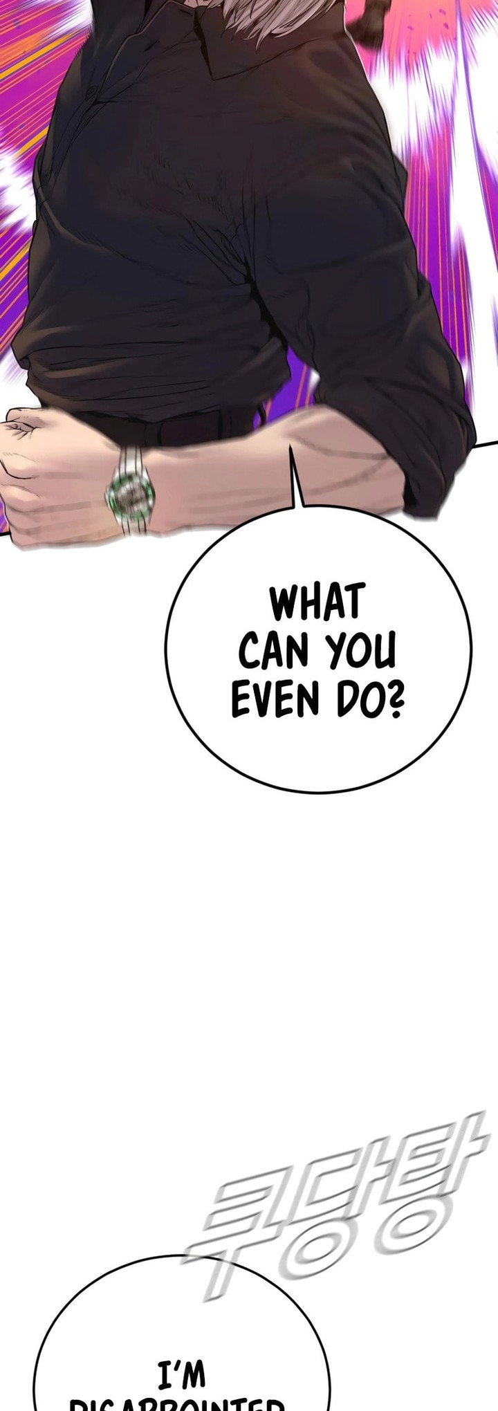Manager Kim Chapter 178 Page 62