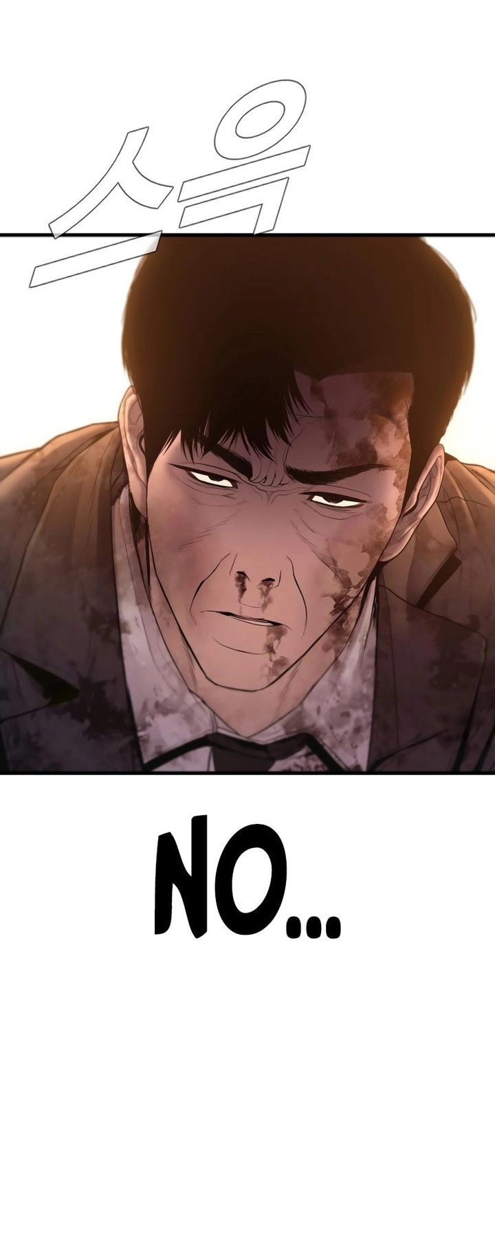 Manager Kim Chapter 178 Page 67