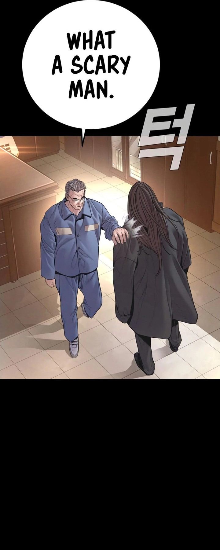 Manager Kim Chapter 178 Page 7