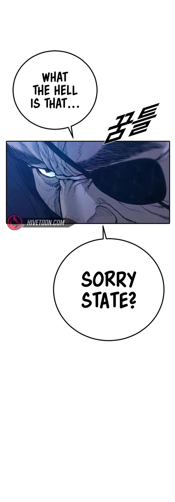 Manager Kim Chapter 178 Page 77