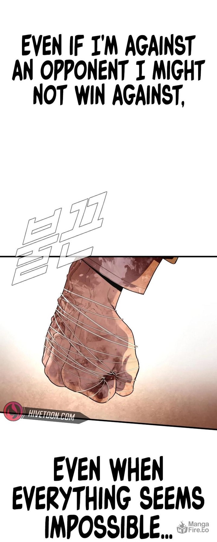 Manager Kim Chapter 178 Page 87