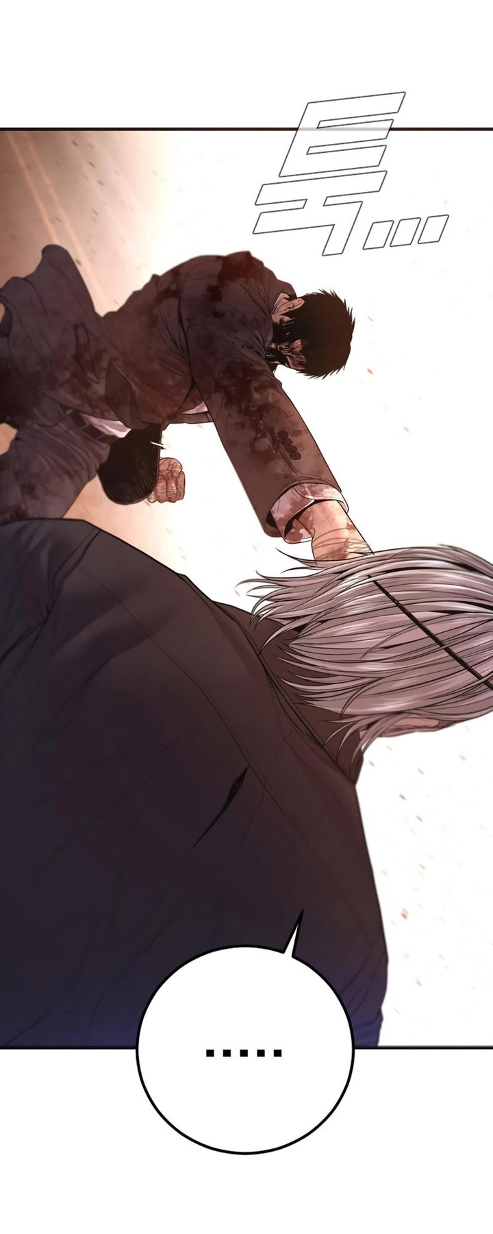 Manager Kim Chapter 178 Page 91