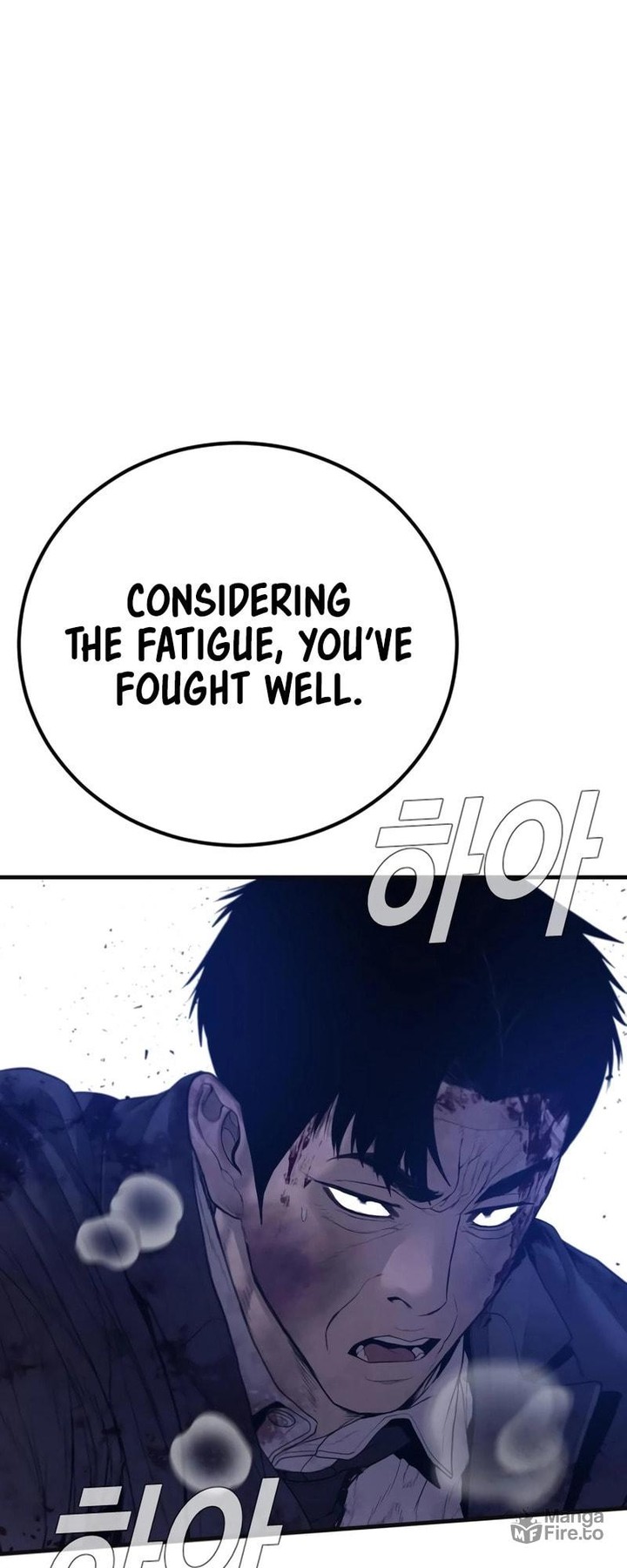 Manager Kim Chapter 178 Page 93