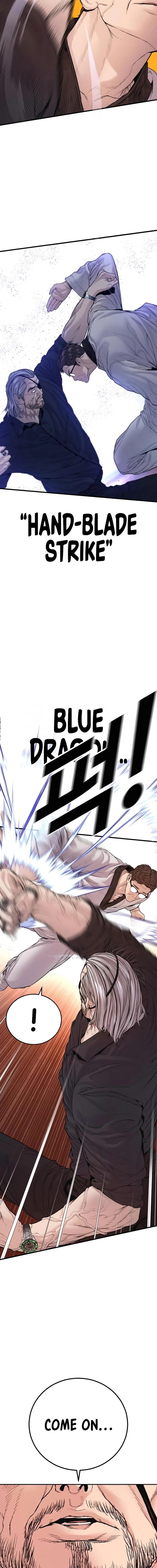 Manager Kim Chapter 179 Page 14