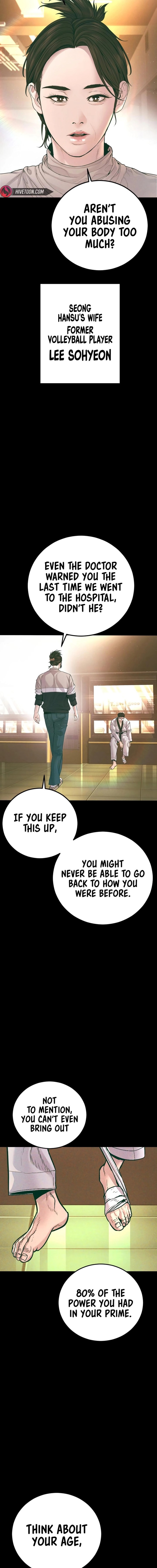 Manager Kim Chapter 179 Page 2