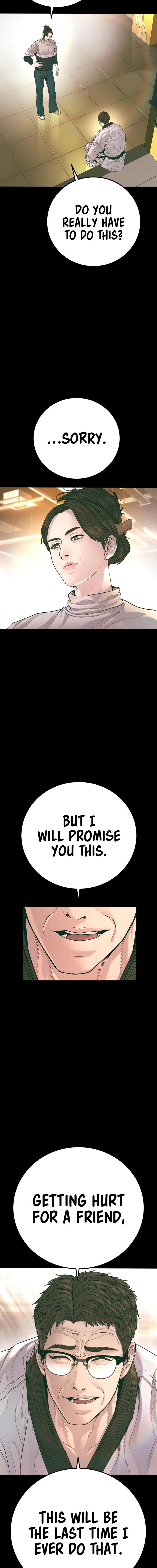 Manager Kim Chapter 179 Page 3