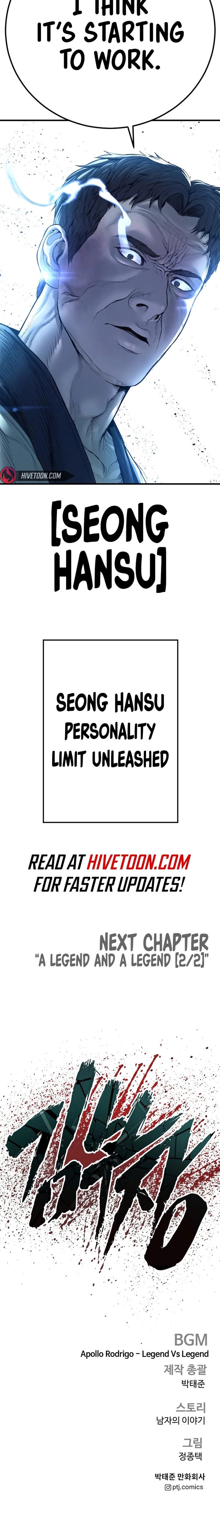 Manager Kim Chapter 179 Page 38