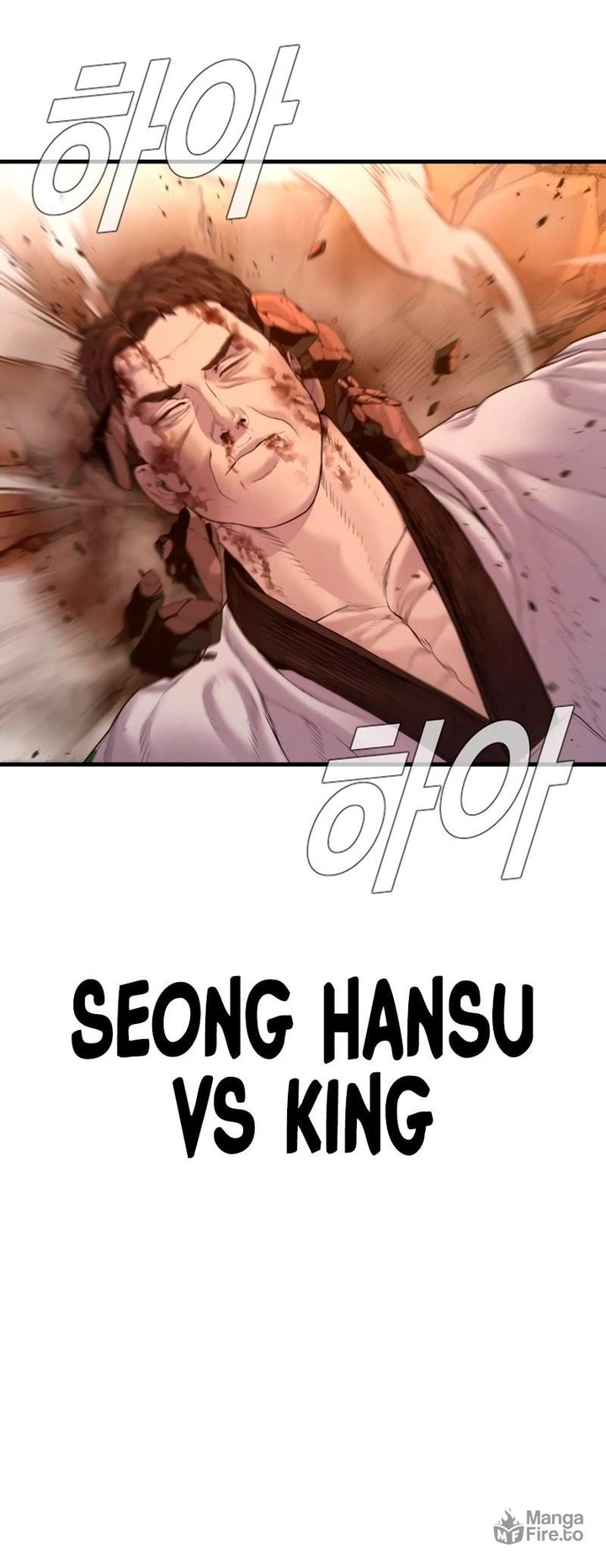 Manager Kim Chapter 180 Page 111