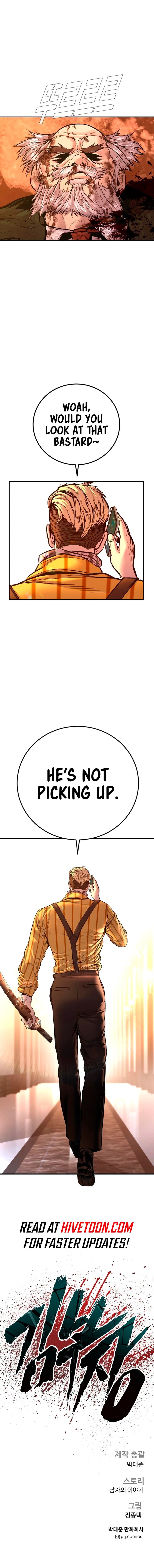 Manager Kim Chapter 180 Page 118